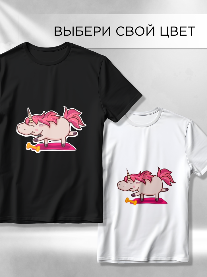 Футболка оверсайз с принтом Единорожка гимнастика