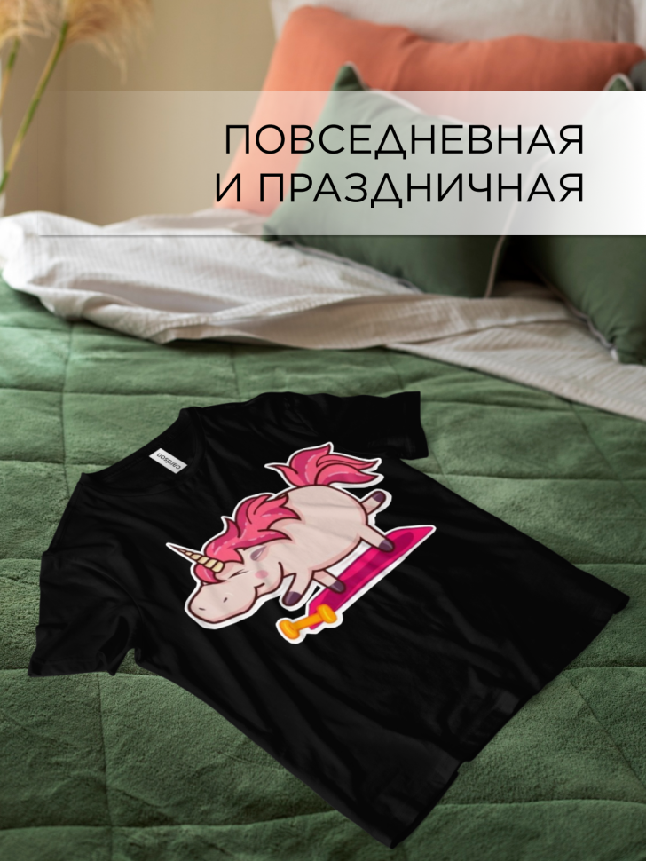 Футболка оверсайз с принтом Единорожка гимнастика