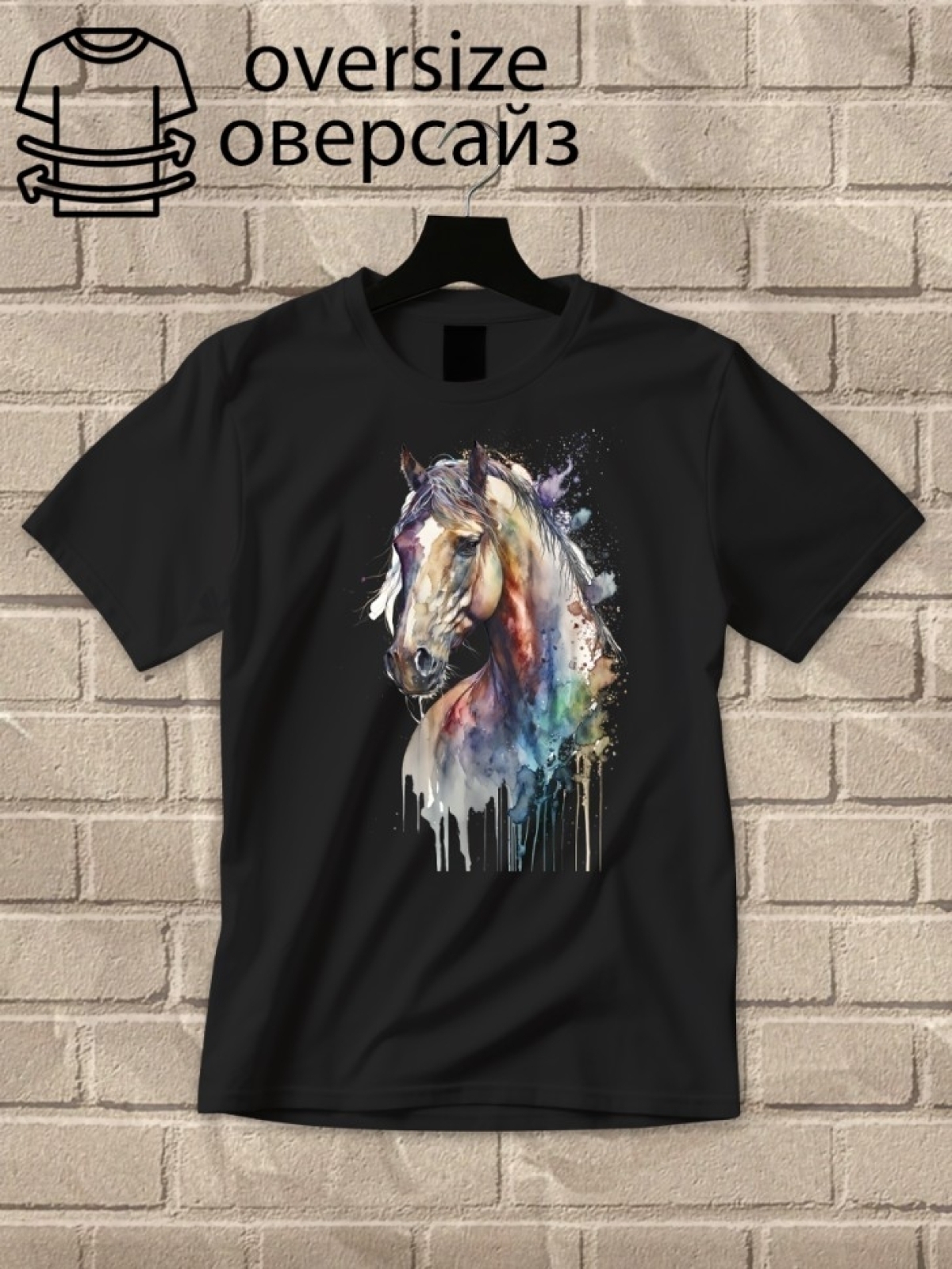 Футболка оверсайз с принтом лошадь 5 Футболка оверсайз с принтом лошадь 5