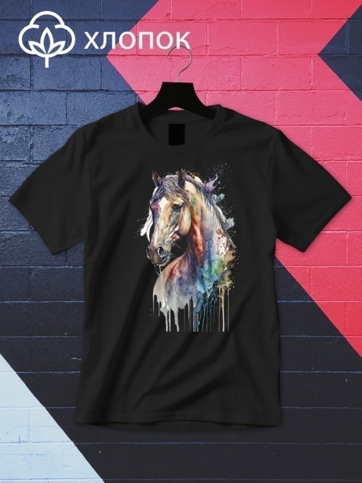 Футболка оверсайз с принтом лошадь 5 Футболка оверсайз с принтом лошадь 5