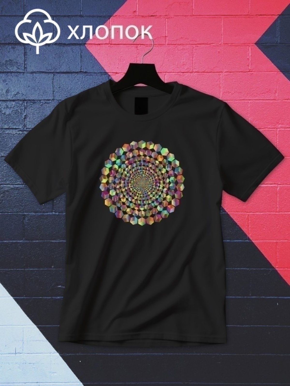 Футболка оверсайз принтом кубики 1