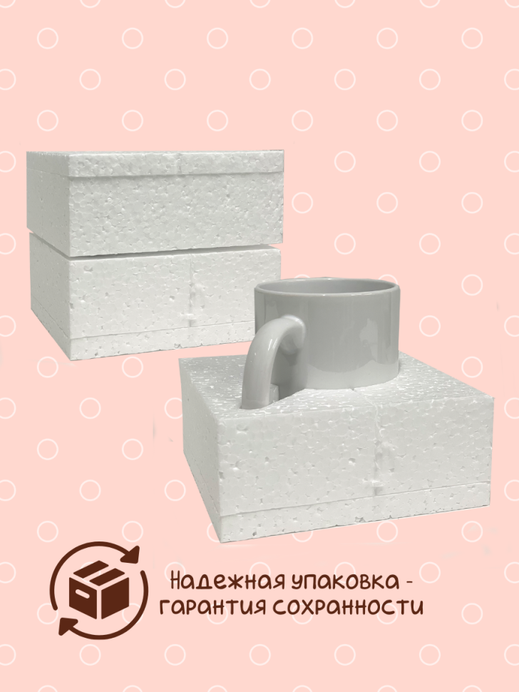 Кружка керамическая   "Собака Кане-корсо" 330мл 1 шт