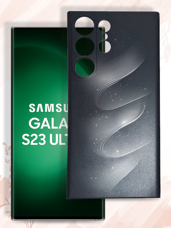 Чехол для смартфона Samsung GALAXY S23 ULTRA