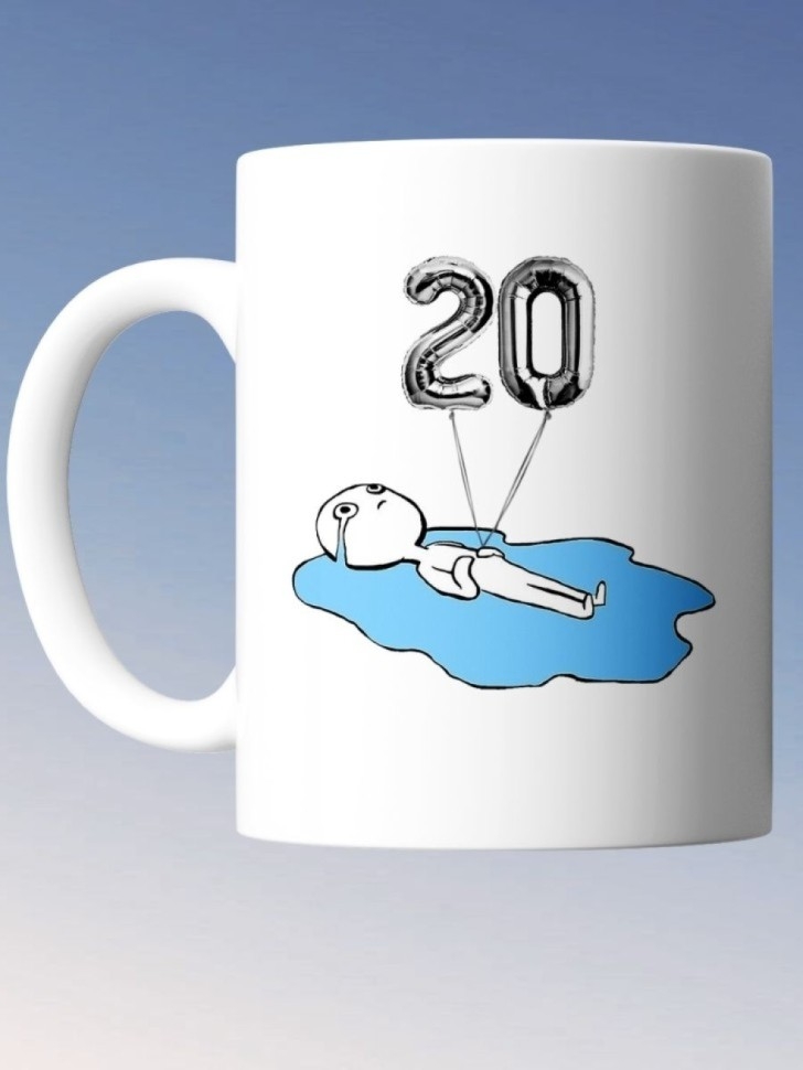 Кружка на день рождение 20 лет подарок на юбилей