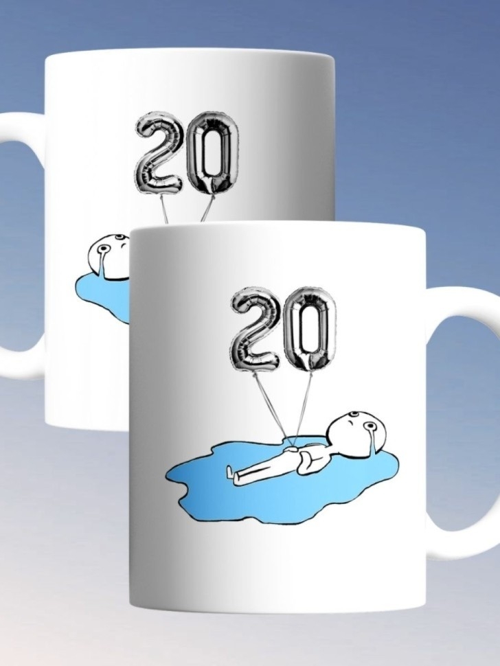 Кружка на день рождение 20 лет подарок на юбилей