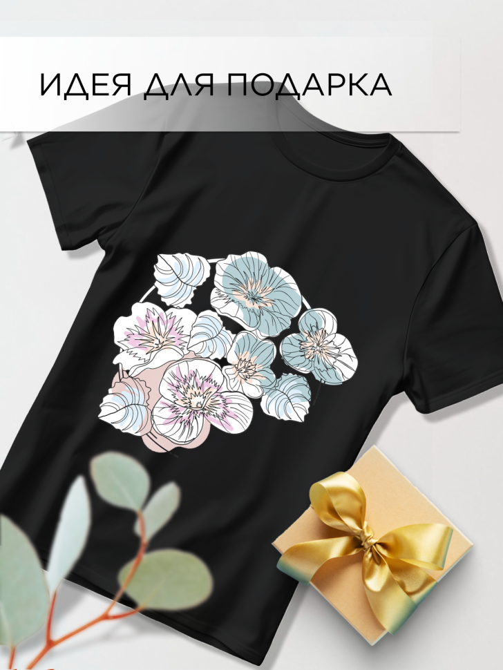 Футболка оверсайз универсальная с принтом Букет