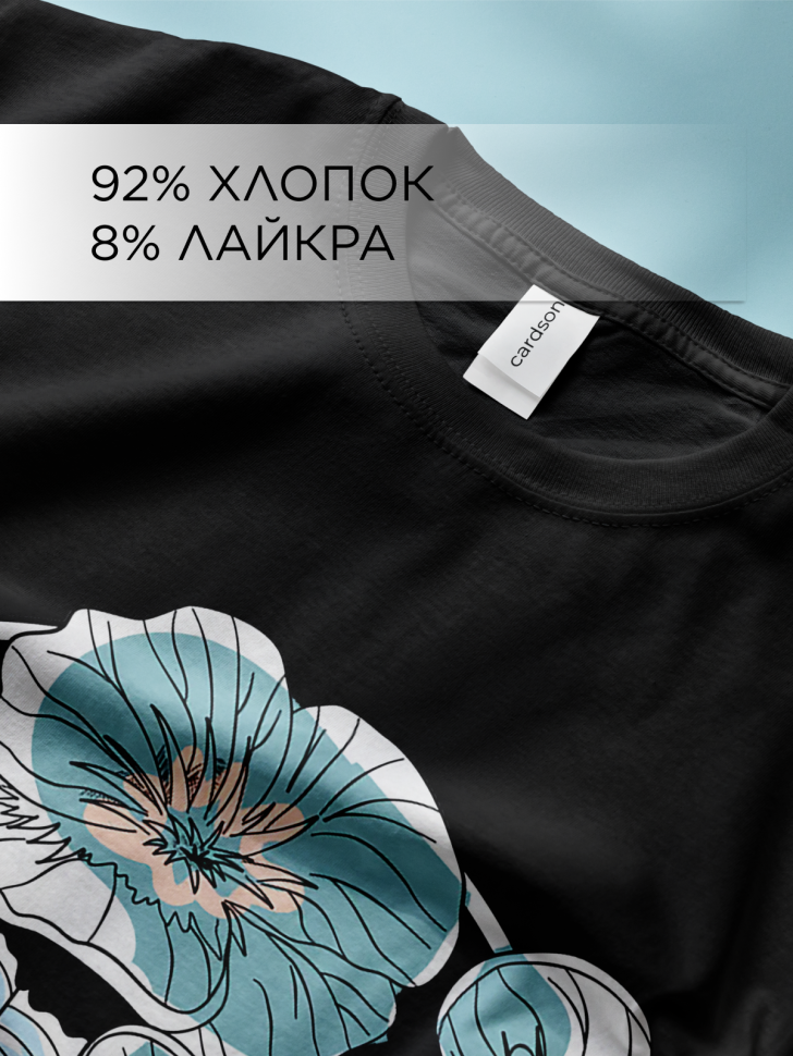 Футболка оверсайз универсальная с принтом Букет