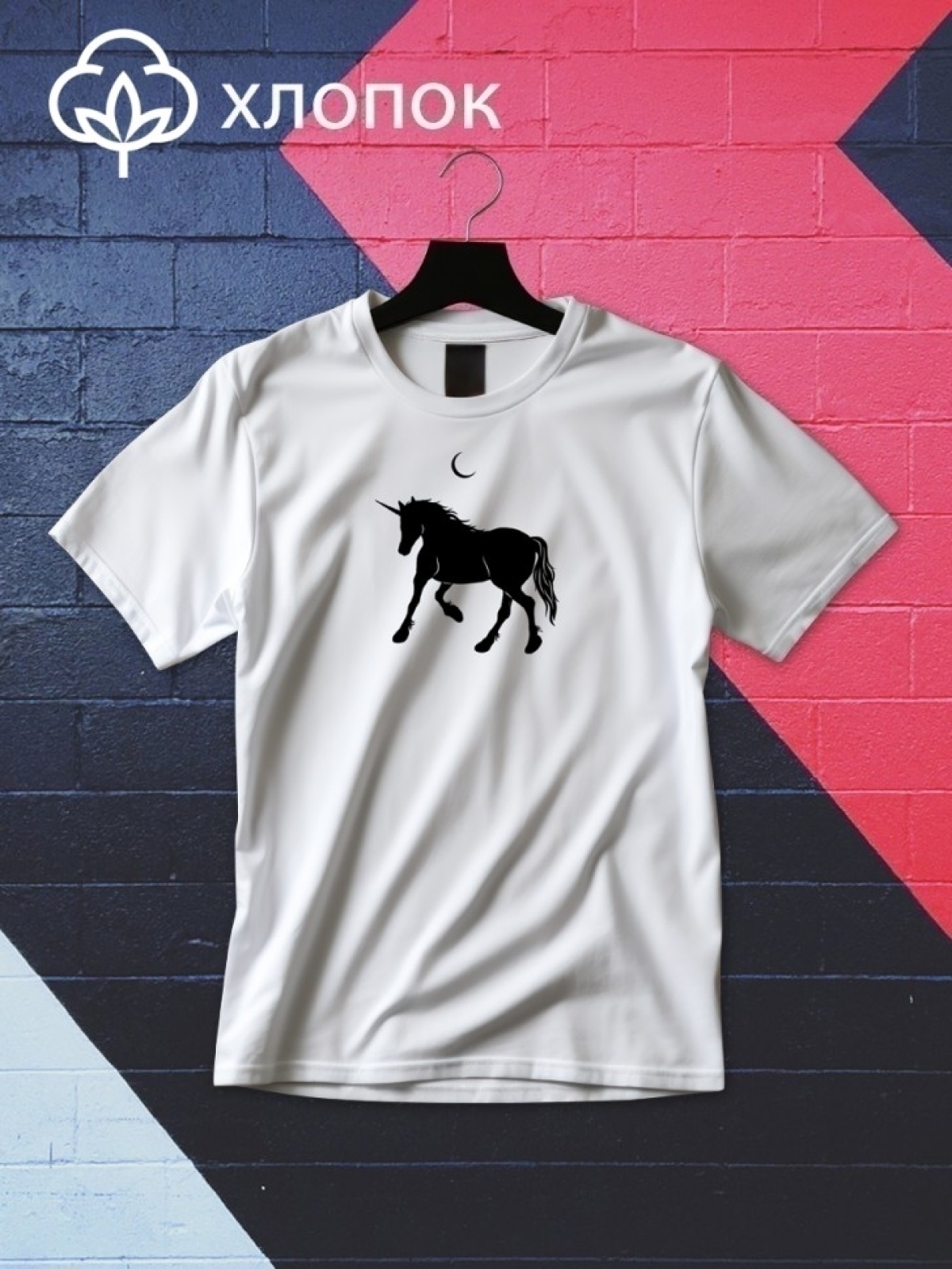 Футболка оверсайз с принтом лошадь 6