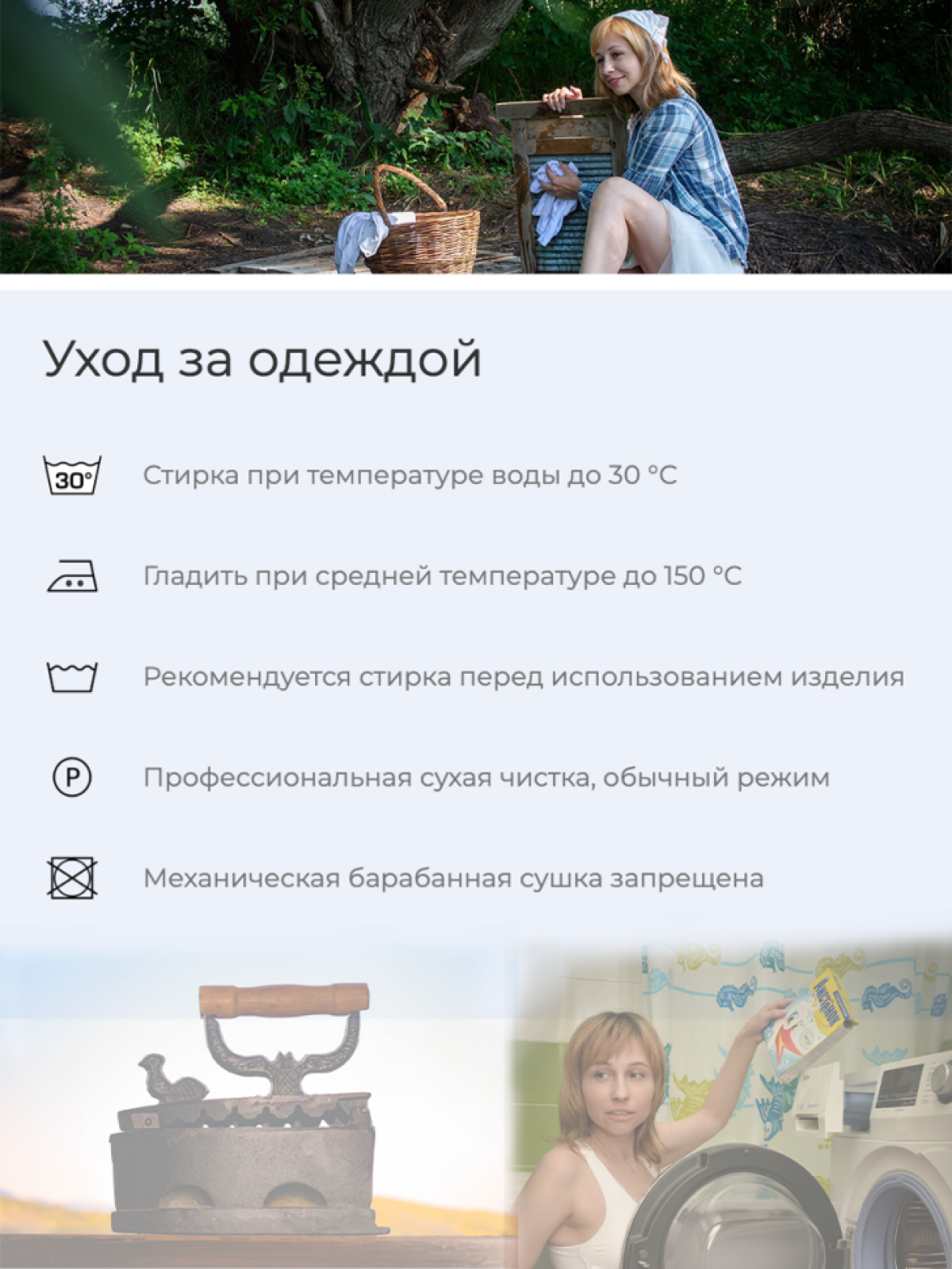 Футболка оверсайз унисекс "Узоры иероглифов"