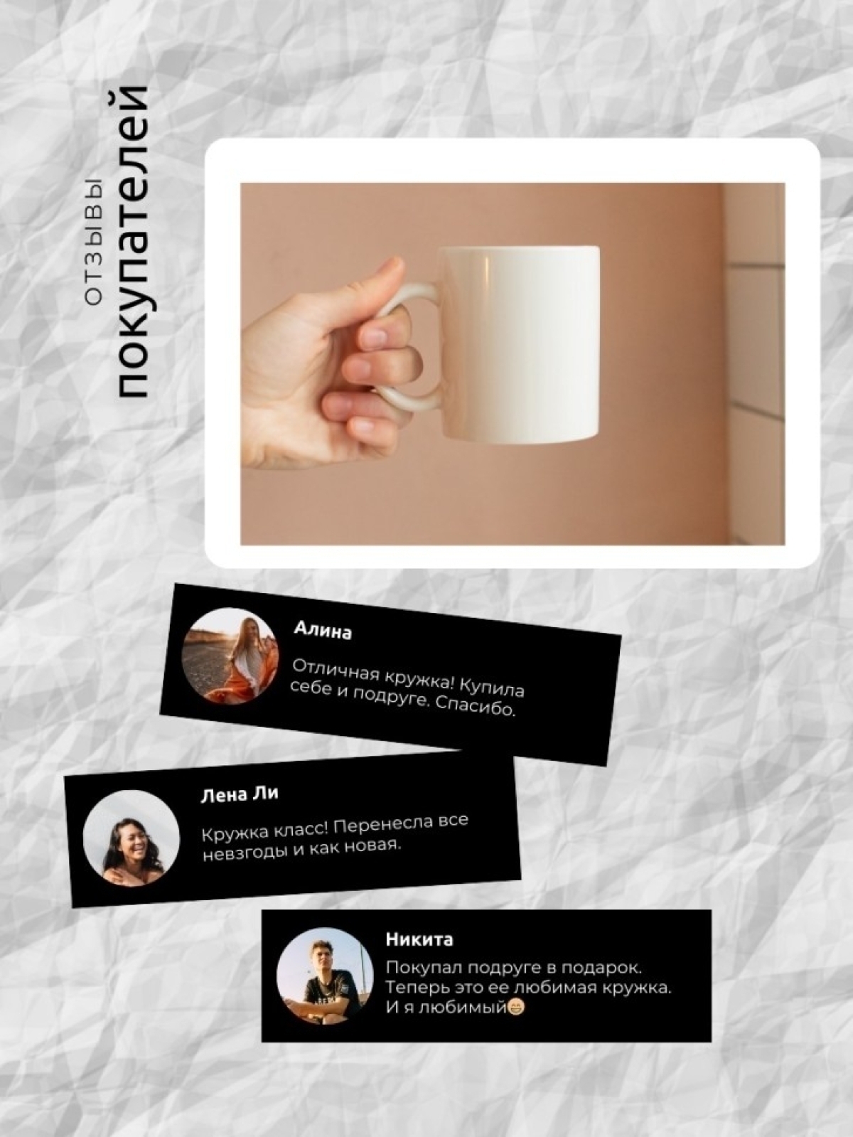 Кружка с приколом принтом надписью в подарок мем 