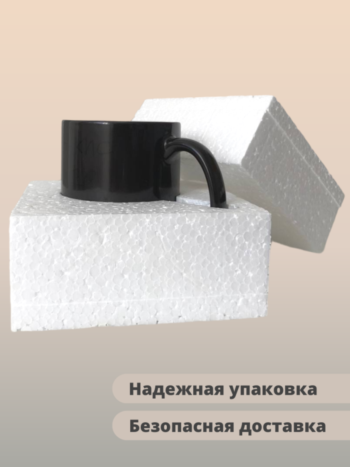 Кружка хамелеон лучшему бухгалтеру в подарок Кружка хамелеон лучшему бухгалтеру в подарок