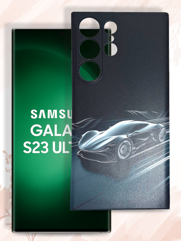 Чехол для смартфона Samsung GALAXY S23 ULTRA