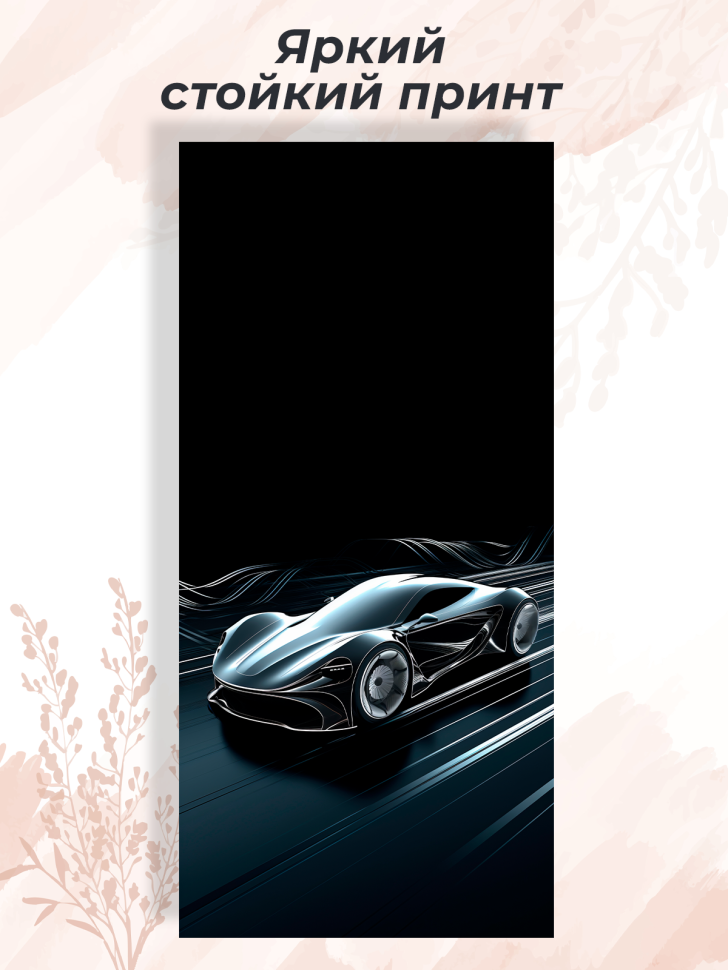 Чехол для смартфона Samsung GALAXY S23 ULTRA