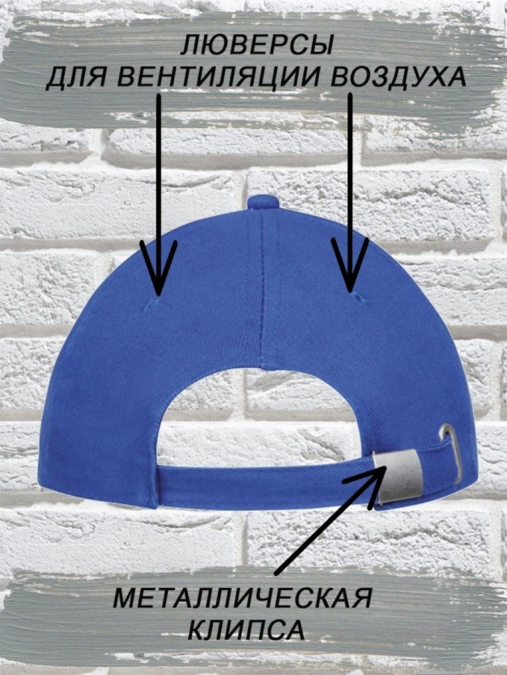 Бейсболка морская модная с белой надписью ВМФ Рулит Бейсболка морская модная с белой надписью ВМФ Рулит