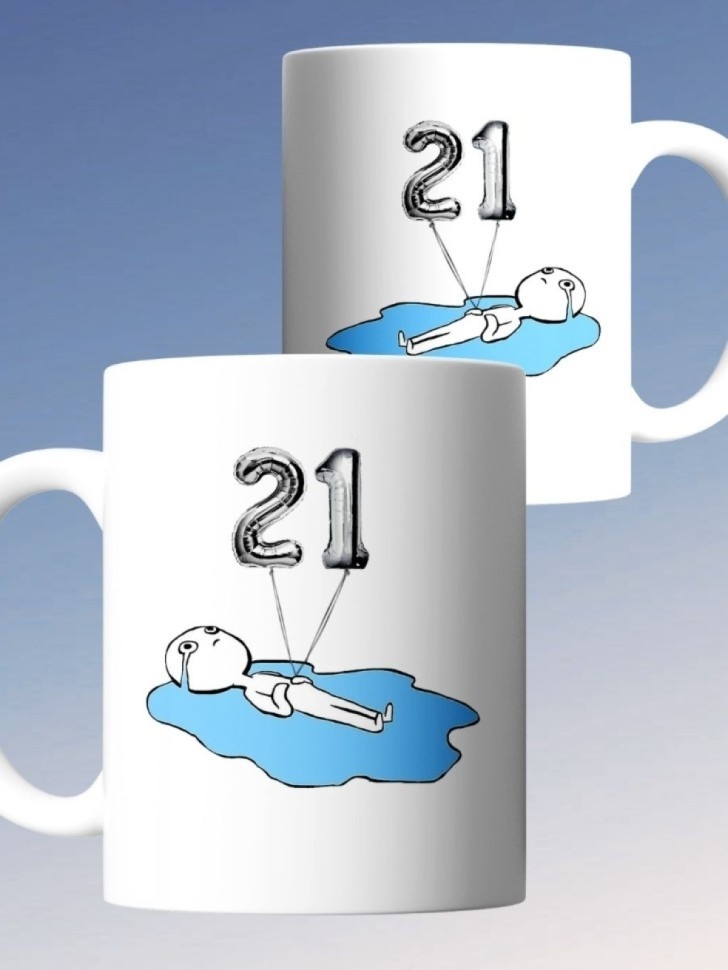 Кружка на день рождение 21 год в подарок коллеге подруге