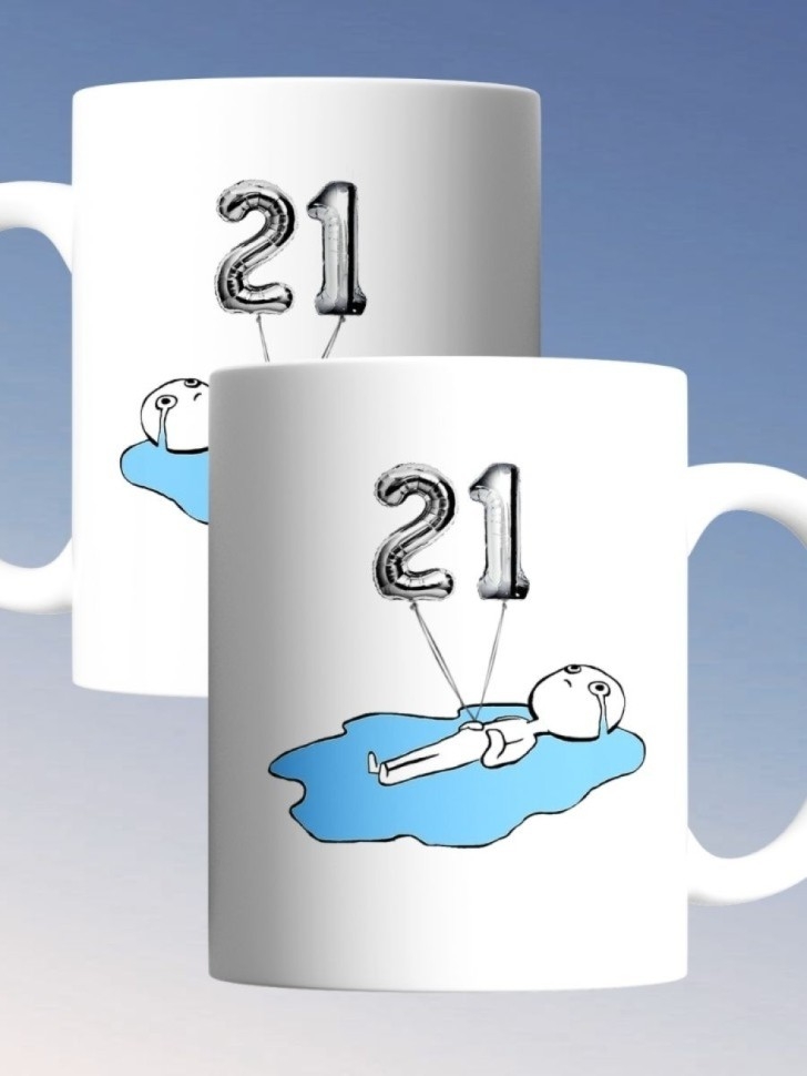 Кружка на день рождение 21 год в подарок коллеге подруге