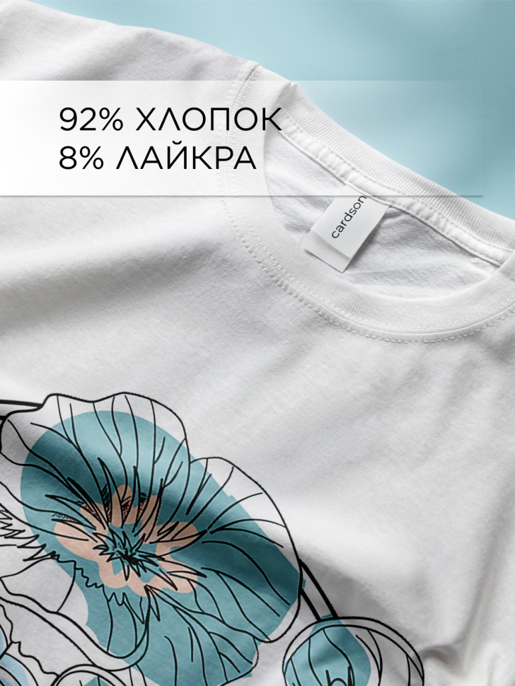 Футболка оверсайз универсальная с принтом Букет Футболка оверсайз универсальная с принтом Букет