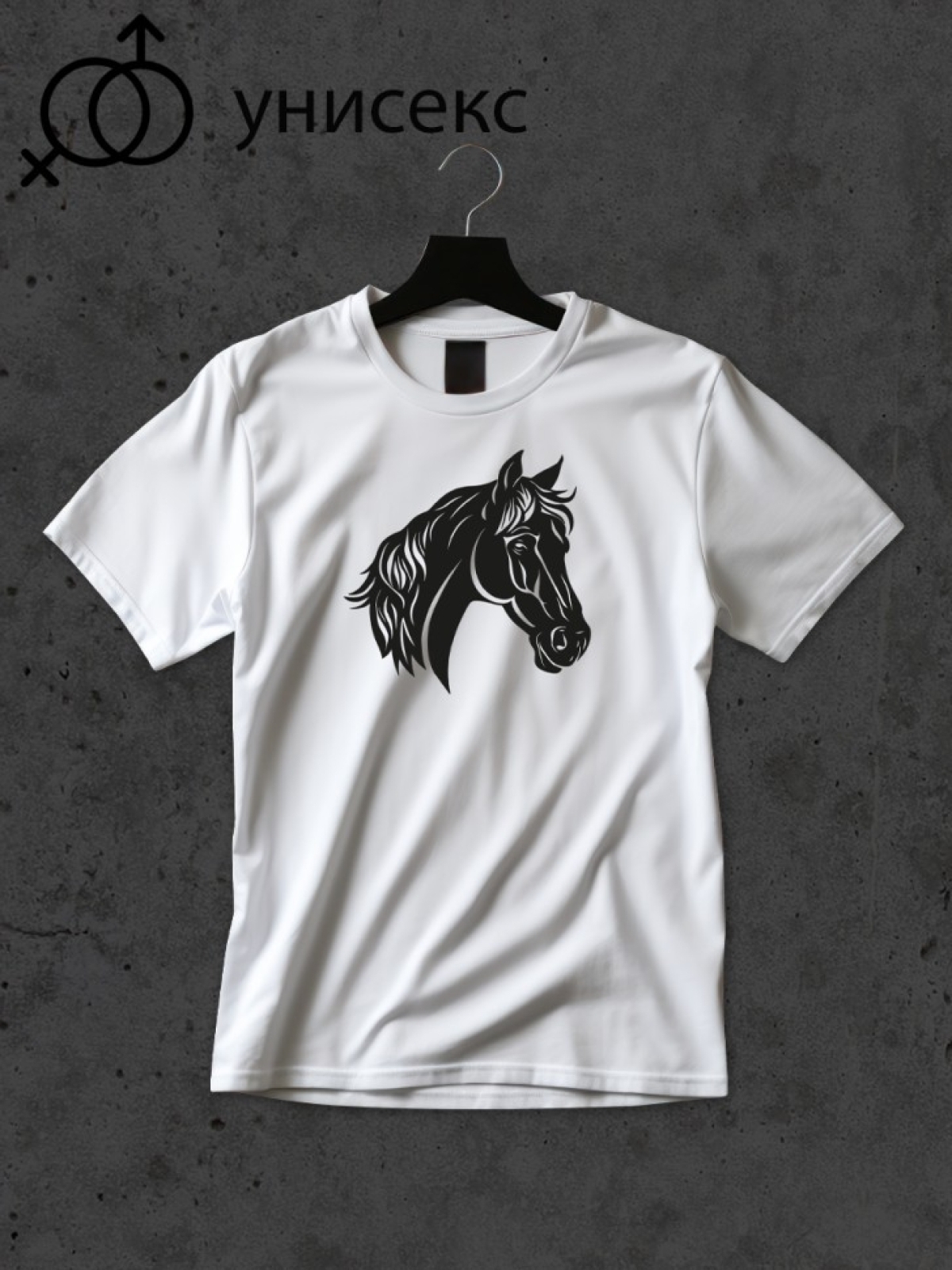 Футболка оверсайз с принтом лошадь 7 Футболка оверсайз с принтом лошадь 7
