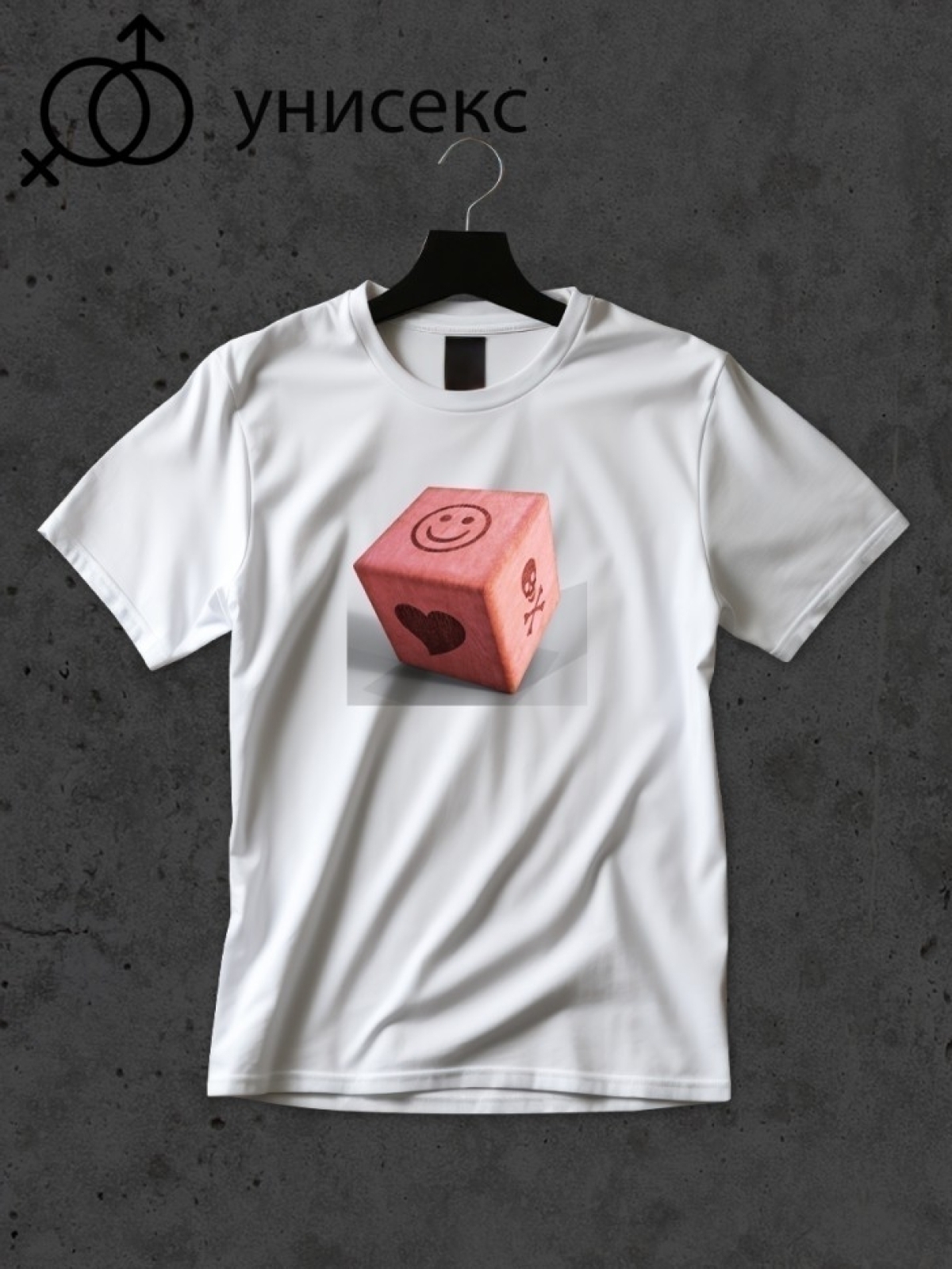 Футболка оверсайз принтом кубики 2 Футболка оверсайз принтом кубики 2