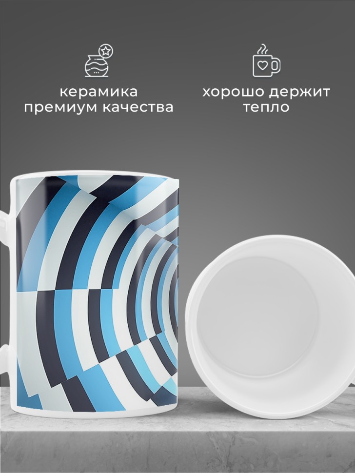 Кружка для чая для кофе керамическая большая белая Кружка для чая для кофе керамическая большая белая