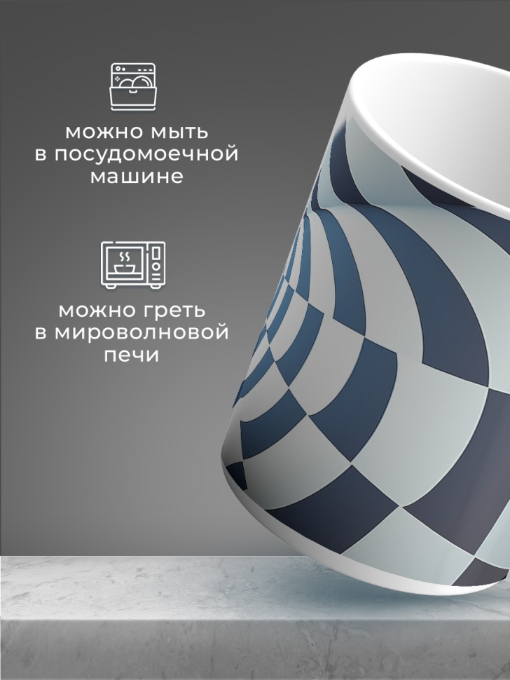 Кружка для чая для кофе керамическая большая белая Кружка для чая для кофе керамическая большая белая