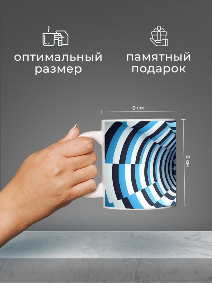 Кружка для чая для кофе керамическая большая белая Кружка для чая для кофе керамическая большая белая