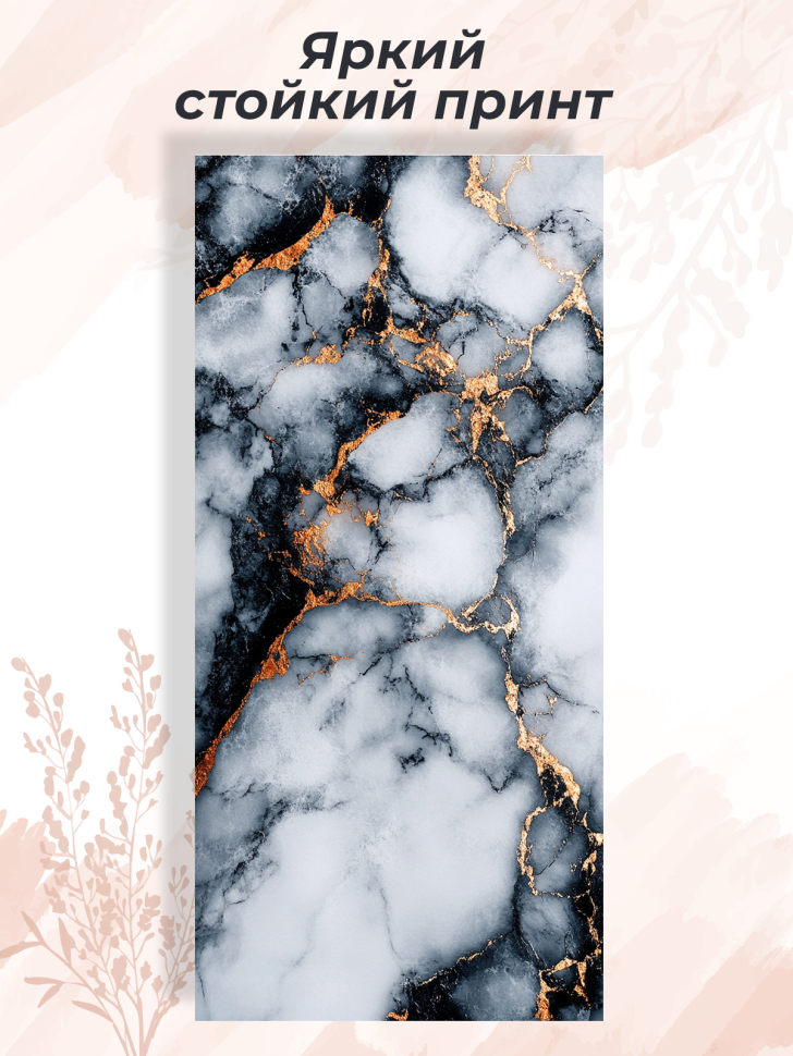 Чехол для смартфона Samsung GALAXY S23 ULTRA