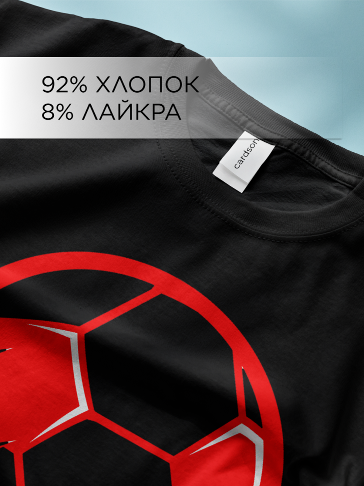 Футболка оверсайз с принтом Мяч