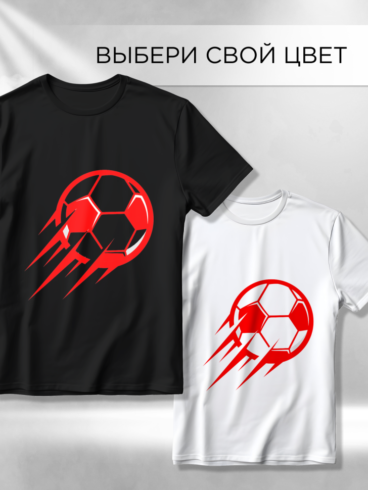 Футболка оверсайз с принтом Мяч