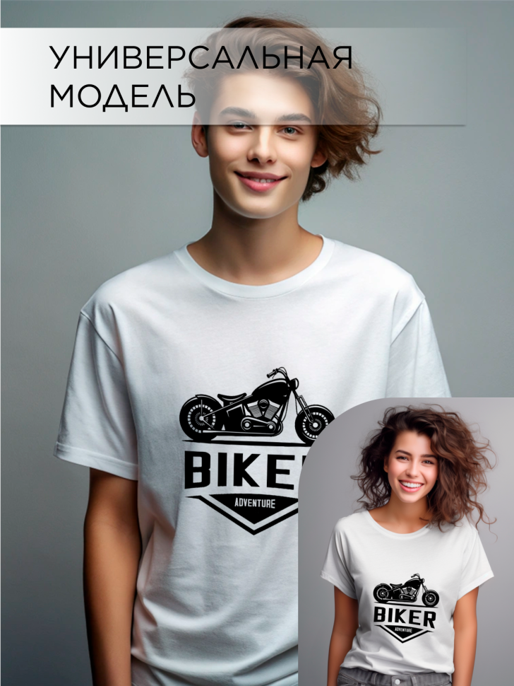 Футболка оверсайз с принтом Байк