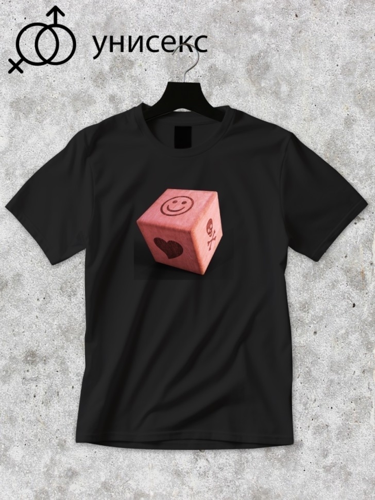 Футболка оверсайз принтом кубики 2