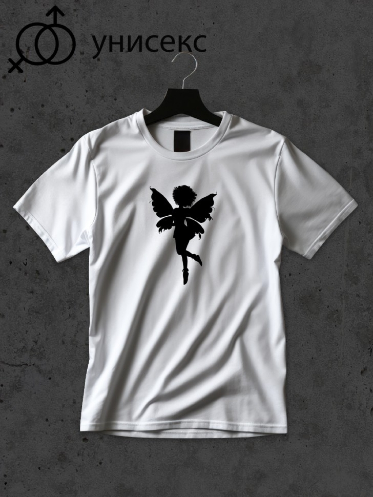 Футболка оверсайз принтом фея 6 Футболка оверсайз принтом фея 6