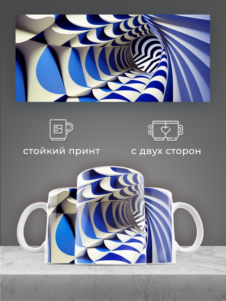 Кружка для чая для кофе керамическая большая белая Кружка для чая для кофе керамическая большая белая