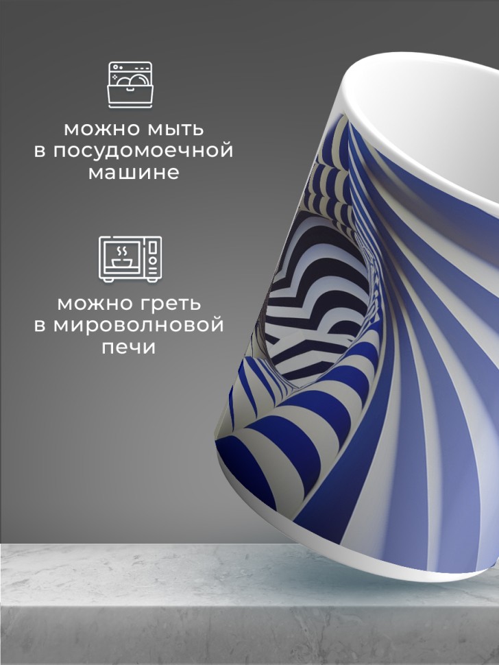 Кружка для чая для кофе керамическая большая белая Кружка для чая для кофе керамическая большая белая