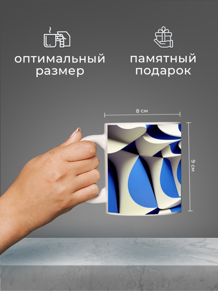 Кружка для чая для кофе керамическая большая белая Кружка для чая для кофе керамическая большая белая