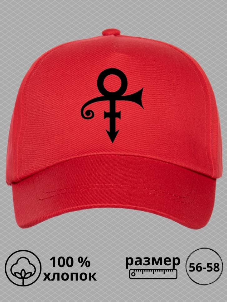 Бейсболка мужская летняя с прикольным принтом на море пляж д Бейсболка мужская летняя с прикольным принтом на море пляж д