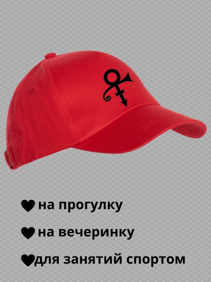 Бейсболка мужская летняя с прикольным принтом на море пляж д Бейсболка мужская летняя с прикольным принтом на море пляж д