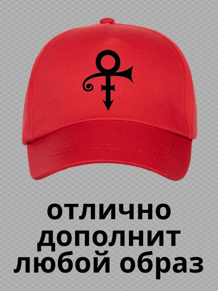 Бейсболка мужская летняя с прикольным принтом на море пляж д Бейсболка мужская летняя с прикольным принтом на море пляж д