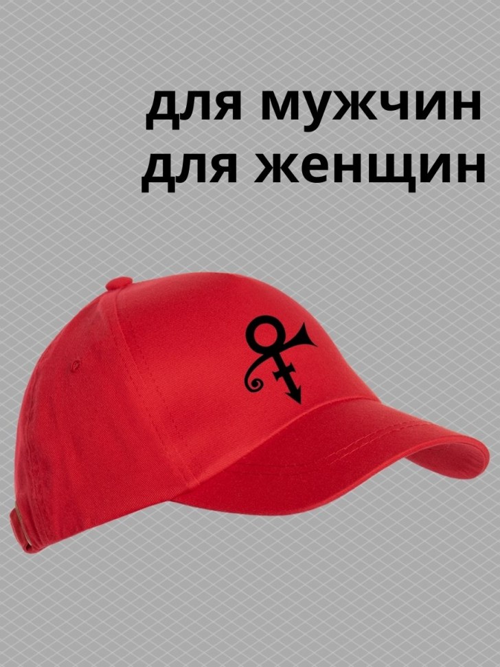 Бейсболка мужская летняя с прикольным принтом на море пляж д Бейсболка мужская летняя с прикольным принтом на море пляж д