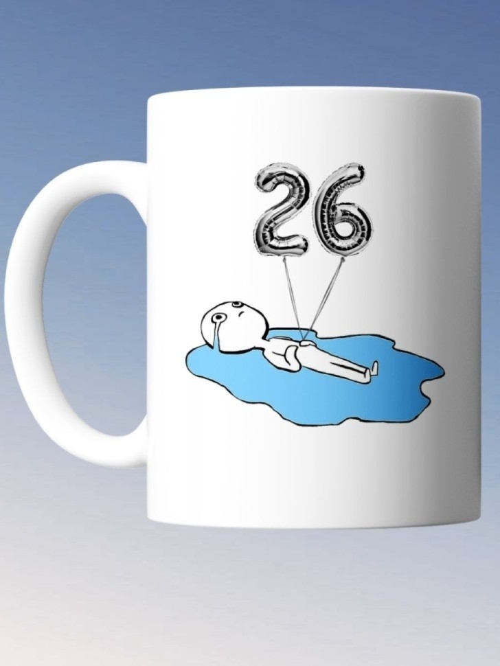 Кружка на день рождение 26 лет в подарок коллеге подруге