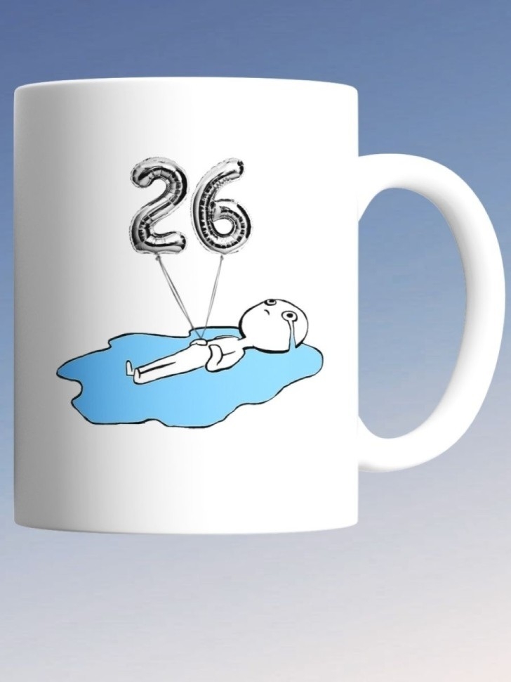 Кружка на день рождение 26 лет в подарок коллеге подруге