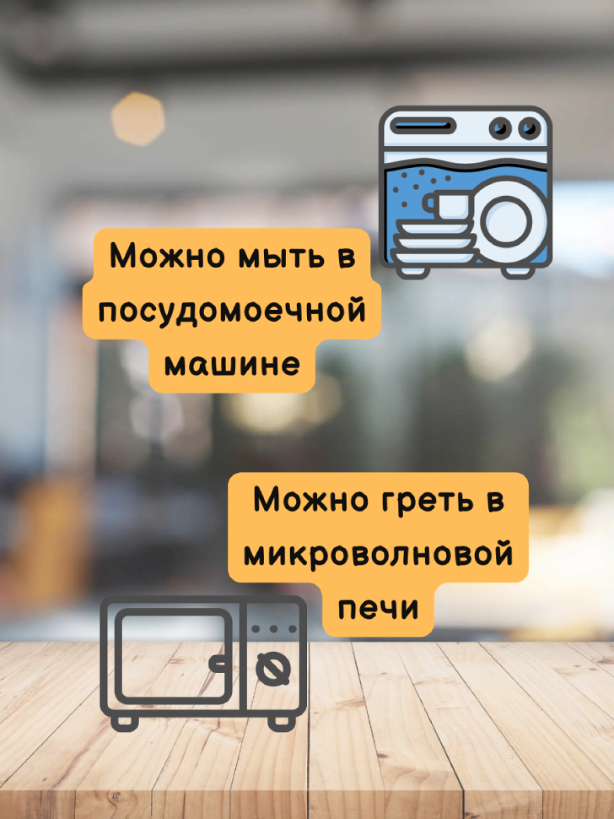 Кружка с новогодним принтом