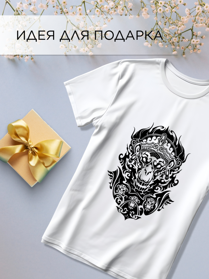 Футболка оверсайз универсальная с принтом