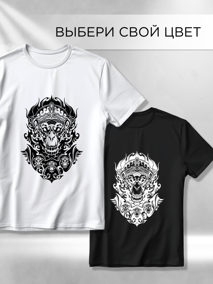 Футболка оверсайз универсальная с принтом