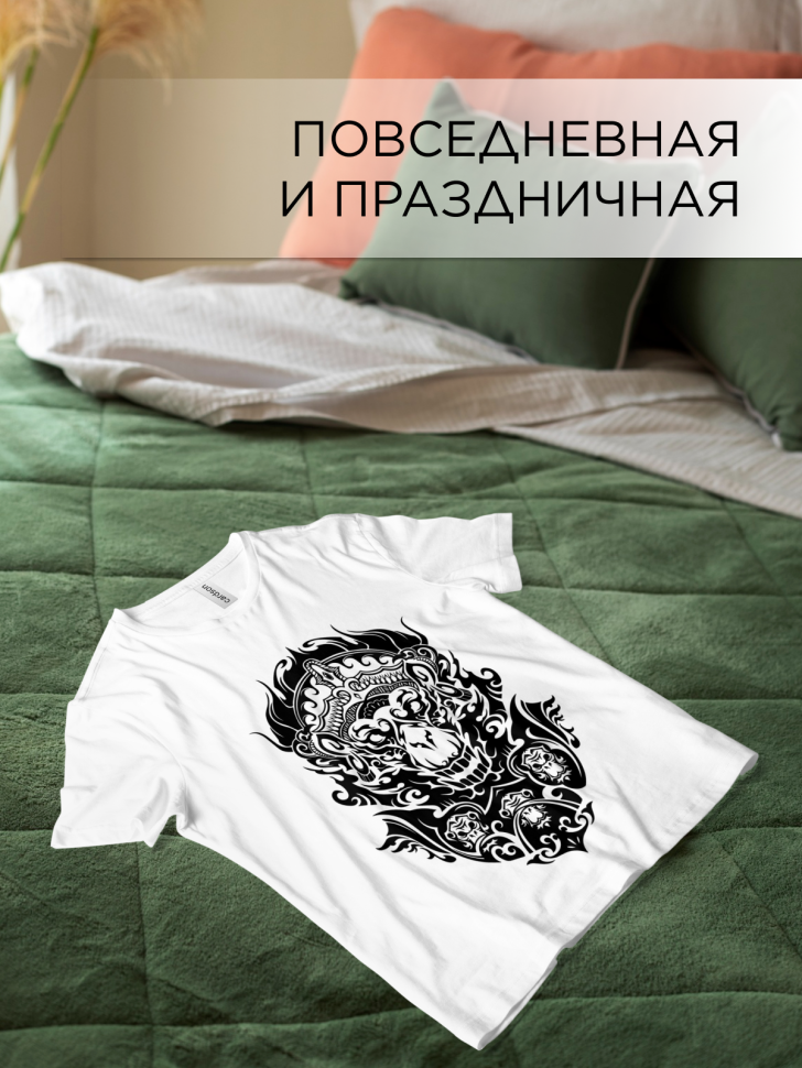 Футболка оверсайз универсальная с принтом