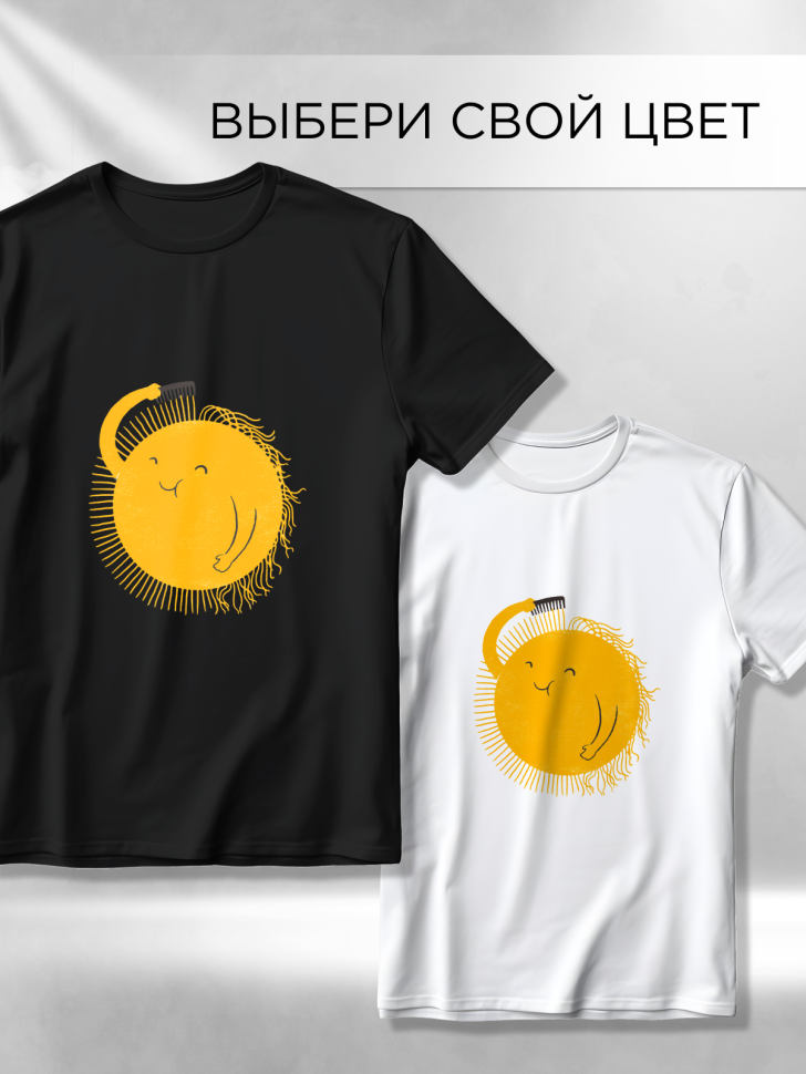 Футболка оверсайз универсальная с принтом Солнце