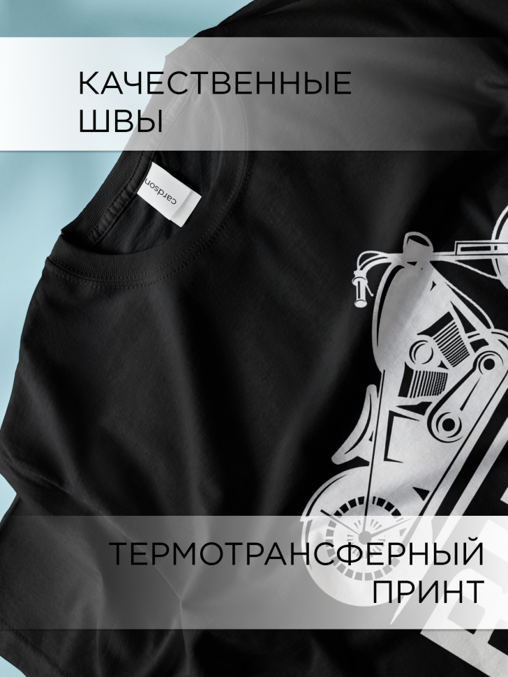 Футболка оверсайз с принтом Байк