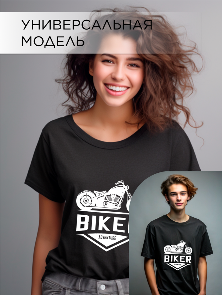 Футболка оверсайз с принтом Байк