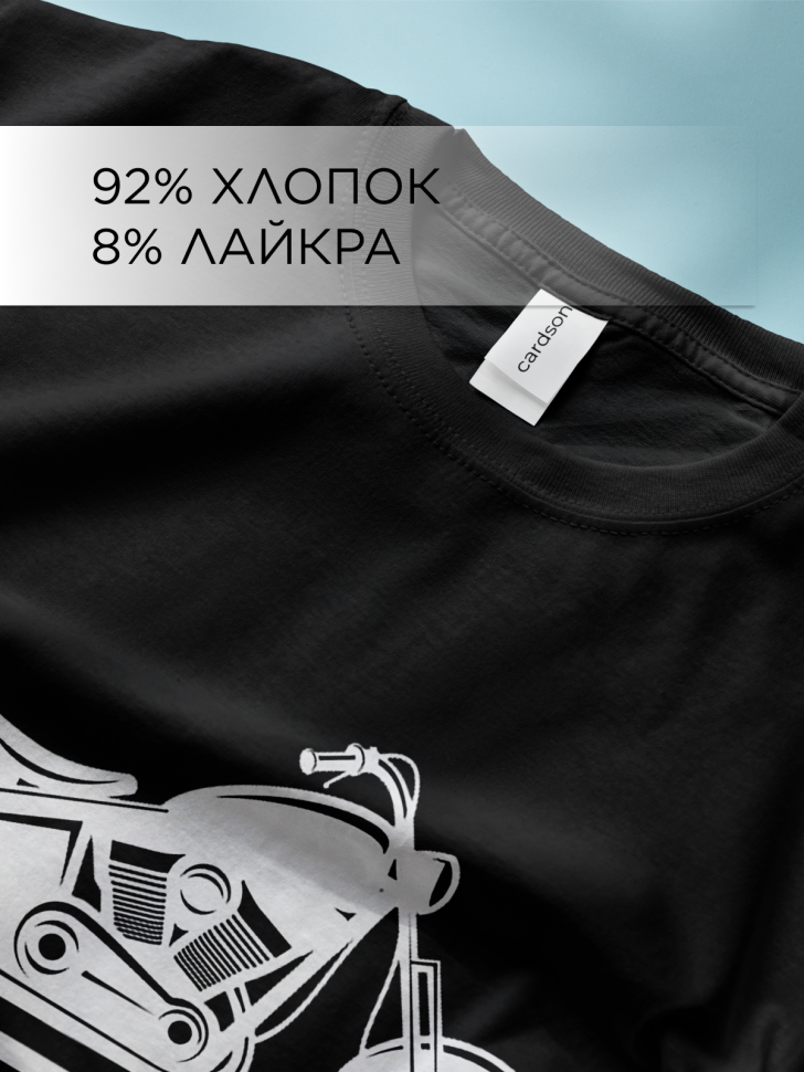 Футболка оверсайз с принтом Байк