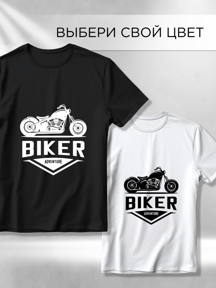 Футболка оверсайз с принтом Байк